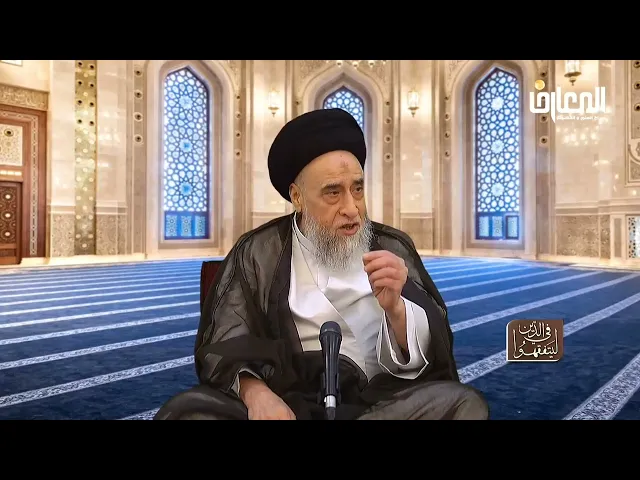 ⁣مسائل طبية :  ما حكم استعمال حبوب الدورة الشهرية للتأثير على الصيام و عدة الطلاق؟ - السيد صباح شبر