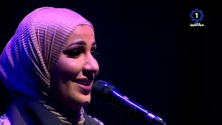 نداء شرارة في يوم وليله إخراج خالد بوحيمد 