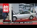 Download Lagu Toyota Camry 3.0i V6 GL – 2000 – 598.383 km - Klokje Rond