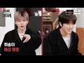 하이↗야아↘!!! 서로의 능력치를 깨 봐드림🥊 | 도장깨DREAM | EP.1