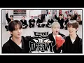 Lagu 하이↗야아↘!!! 서로의 능력치를 깨 봐드림🥊 | 도장깨DREAM | EP.1