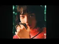 Vaundy - 踊り子 / Odoriko (TV Size Edit)