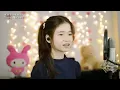 'One Last Song' - Shania Yan (ruu's song) Genshin Impact