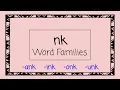 NK Word Families - 4 Minute Phonics