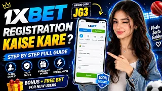 1xbet registration kaise kare || How to register in 1xbet account || 1xbet registration process