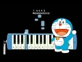 Download Lagu Not Pianika Lagu Menggambar Doraemon