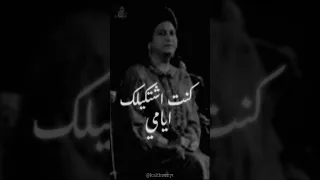 كنت اشتكيلك ايامي كلثوميات ام كلثوم امكلثوم الزمن الجميل طرب 