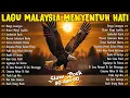 Download Lagu Lagu Slow Rock Malaysia Terbaik - Lagu Jiwang 80/90an - Lagu Malaysia Lama Terbaik