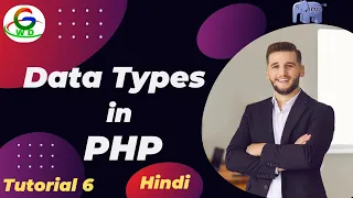 Data Types In PHP Guri Web Developer PHP Tutorial in Hindi 2024