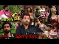 Download Lagu #biggboss19 AMAAL SORRY NHI BOLUNGA🫢FARHANA VS KUNICKAA🤷GAURAV OVERSMART❓️NEELAM TASK CANCEL❌NEHAL 🥹