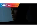 Download Lagu 김필 (Kim Feel) - 성북동 (Seongbukdong) MV