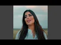Download Lagu Bahebek Wahachtini Mazel Mazel