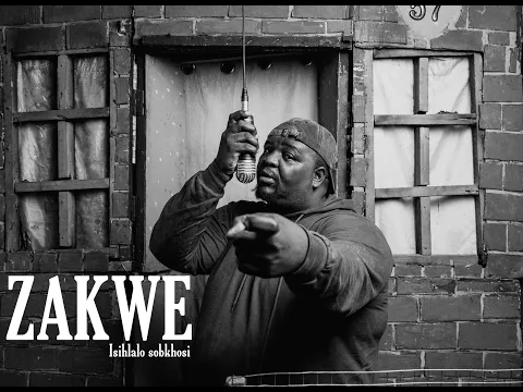 Download MP3 Zakwe - Isihlalo Sobukhosi (Official Video)