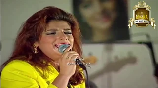 اصالة يا صبرة يانا    حفل الكويت  نادر جداااا   دندنها