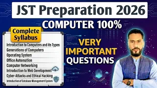 JST Computer MCQs 2026 Complete Syllabus Preparation with Important Questions STS Test Guide