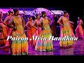 Lagu Pairon Mein Bandhan | Taare Dance Cape Town