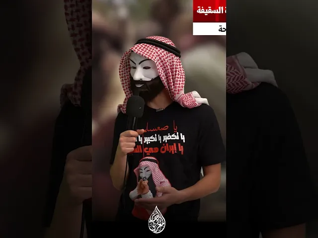 ⁣حـــرب الجمل والاصلاح المقدس