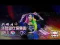 Download Lagu 刘增瞳 - 多想留在你身边【DJ REMIX 舞曲 🎧】最新热爆