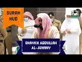Download Lagu Beautiful Ayahs From Surah Hud | Shaykh Juhany