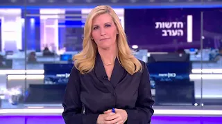 חדשות הערב 27 03 22 