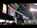 【西武時代ラスト！】浅村栄斗登場曲｢やんちゃ坊主｣復活！！９月１６日VSソフトバンク戦