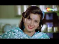 Tu Tu Hai Wahi (Full Version) | Yeh Vaada Raha (1982) | Rishi Kapoor, Poonam Dhillon, Tina Munim