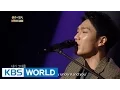 Download Lagu Kim Feel - Wait For Me | 김필 - 기다려줘 [Immortal Songs 2]