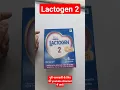 Lactogen 2 #lactogen#medicalgargji #baby #babyfood #babyproducts #milk #milkpowder