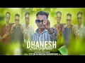 Lagu DHANESH TUR SAPATA 2025 | Trending Tur | U AKHIYA MILAKE AKHIYO SE | DJ DHANESH | DJ GANU VANSDA