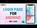 Login Page for Android using Java Full Project