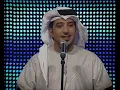 هدي هدي - Eidha Al Menhali