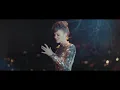 Gülden - Ben Seni Böyle mi Sevdim (Official Video)