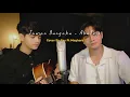 Download Lagu Lihat Kebunku (Taman Bunga) - Aku Jeje (Cover by Ray Ft Maghara)