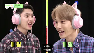  thaisub exo arcade 2 whisper challenge