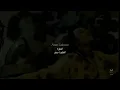 Aber Sabeel - TAFRA 0 | (عابر سبيل - الطفرة صفر 0 (العلوة