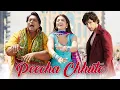 Download Lagu Chura Le Jaaye Koi ToHaye Dil Se Peecha Choote | Ramaiya Vastavaiya..