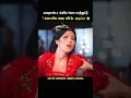 Lagu எலே.. நீ ஒரு ஆர்டிஸ்ட் -னு காமிச்சிட்டல 😅❓ #shorts #kdrama #tamilvoiceover
