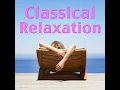 Orchestral Suite #3 In D, BWV 1068, "Air On The G String": 2. Air