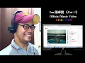 Ian 陳卓賢 《Got U》Official Music Video REACTION