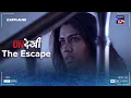 Lagu The Escape | Undekhi | Streaming on Sony liv
