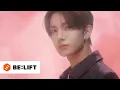 Download Lagu ENHYPEN (엔하이픈) 'XO (Only If You Say Yes)' Official Teaser 2