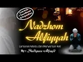 Lantunan NADHOM ALFIYAH | شَلَوَات نَظْمُ الألْفِيَّة | Lirik Arab, Latin \u0026 Terjemah | Indah \u0026 Merdu