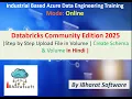Databricks Community Edition 2025 Create Schema Volume Upload CSV Parquet Files