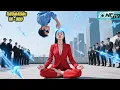Download Lagu Anh Bảo Vệ Có Y Thuật Cao Siêu Vô Tình Cứu Mạng Đại Tiểu Thư Trúng Độc Hấp Hối Trên Đường Là Thần Y