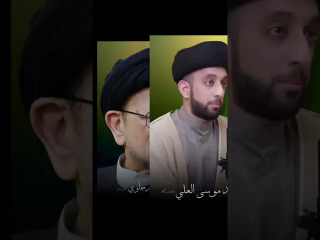 ⁣صور لبعض العلماء والفضلاء في الحوزة العلمية #علماء_الشيعة #النجف_الأشرف #سراج_المتقين #السيستاني