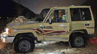 شل دان يبو عراب واطربنا حصريا 