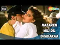 Lagu Nazaren Mili Dil Dhadakaa | Raja (1995) | Madhuri Dixit \u0026 Sanjay Kapoor | Alka Yagnik Hit Songs