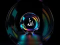 Lagu Islamic dpz collection❤️ || Allah Muhammad name dp images for WhatsApp |Beautiful |dpzlovers #Allah