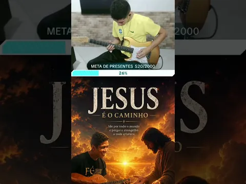 APRENDENDO A TOCAR GUITARRA