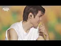 [라이즈] 눈물의 회전초밥 One Kiss